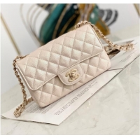 Good Taste Chanel Flap Grained Calfskin Shoulder Bag AS1116 cream