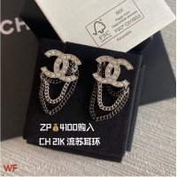 Affordable Price Chanel Earrings CE7037