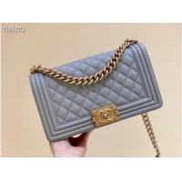 Reasonable Price Boy chanel handbag A67086 light gray