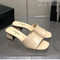 Top Quality Chanel Patent Calfskin Slide Sandals 4.5cm G38689 Beige 2022