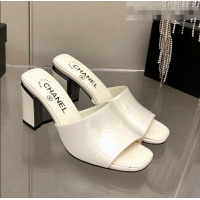 Shop Grade Chanel Patent Calfskin Slide Sandals 8.5cm G38688 White 2022