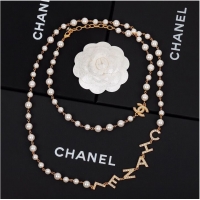 Market Sells Inexpensive Chanel Necklace CN32708