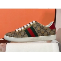 Best Luxury Gucci Ace Sneakers in GG Supreme Bees Canvas 022142