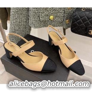 Low Price Chanel Lambskin Heel Slingback Pumps 6.5cm G35669 Beige