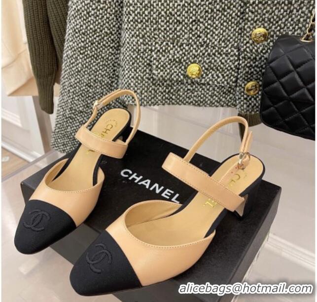 Low Price Chanel Lambskin Heel Slingback Pumps 6.5cm G35669 Beige