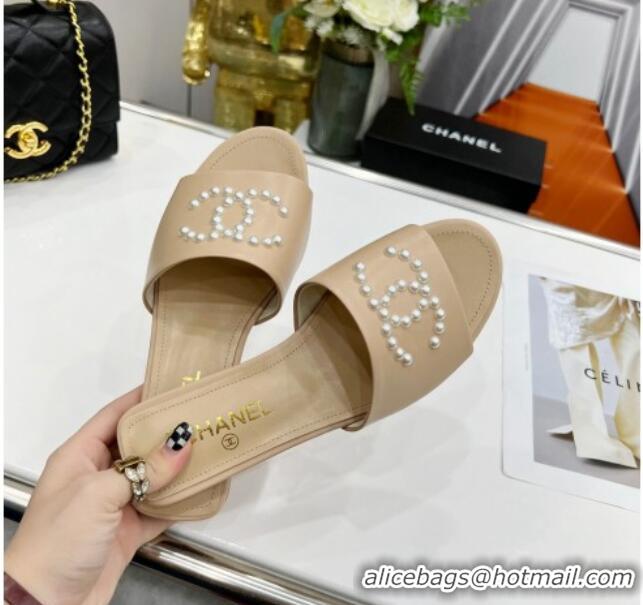 Charming Chanel Pearly CC Leather Flat Slide Sandals 021552 Beige