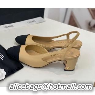 Perfect Chanel Leather Slingback Pumps 6.5cm G31318 Nude