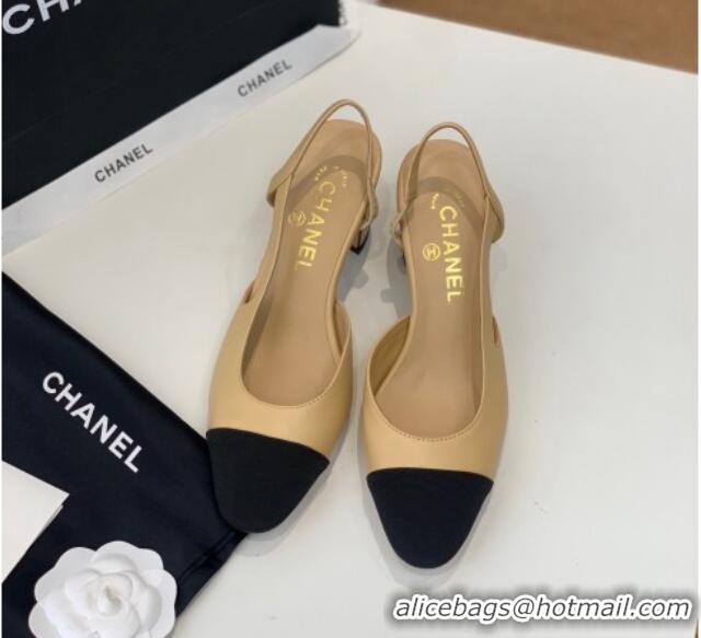 Perfect Chanel Leather Slingback Pumps 6.5cm G31318 Nude