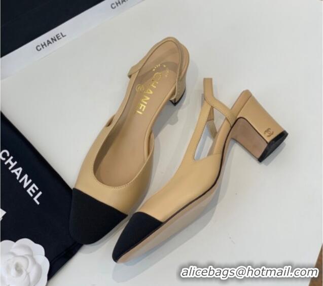 Perfect Chanel Leather Slingback Pumps 6.5cm G31318 Nude