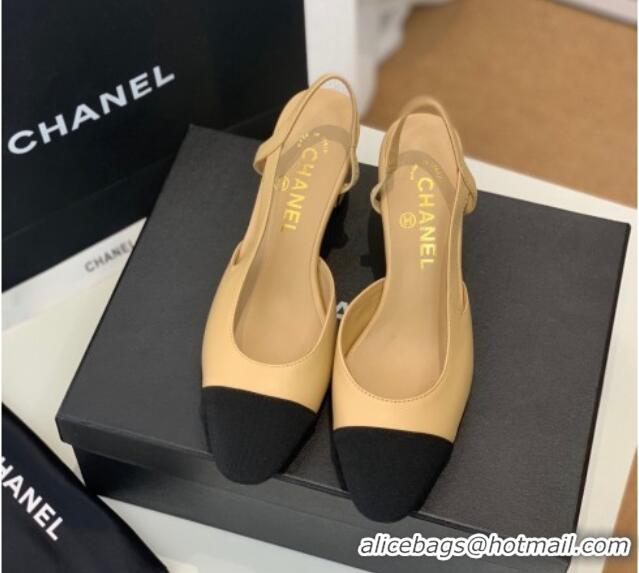 Perfect Chanel Leather Slingback Pumps 6.5cm G31318 Nude