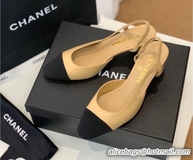 Perfect Chanel Leather Slingback Pumps 6.5cm G31318 Nude