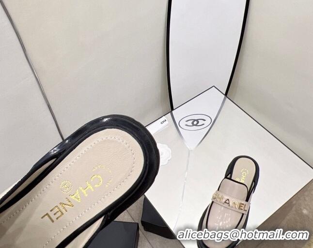 Expensive Chanel Shiny Calfskin Mules G37430 Apricot