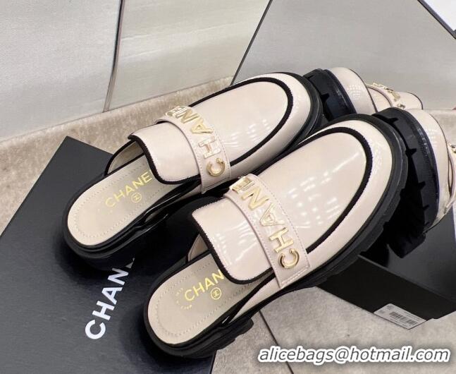 Expensive Chanel Shiny Calfskin Mules G37430 Apricot