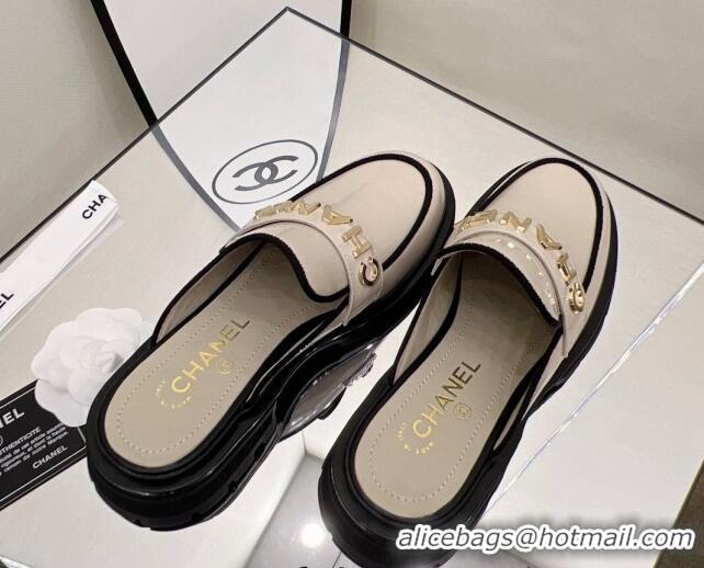 Expensive Chanel Shiny Calfskin Mules G37430 Apricot