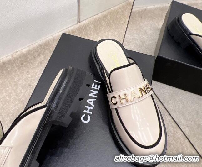 Expensive Chanel Shiny Calfskin Mules G37430 Apricot