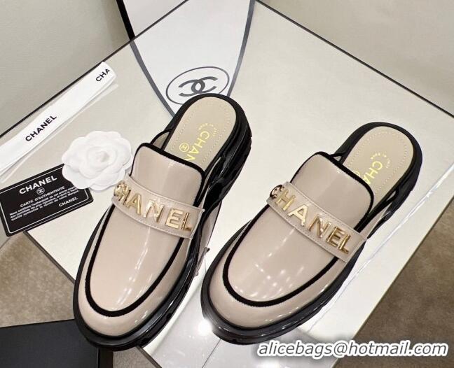 Expensive Chanel Shiny Calfskin Mules G37430 Apricot