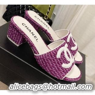 Grade Quality Chanel Tweed Medium Heel Slide Sandals 4.5cm 030528 Purple