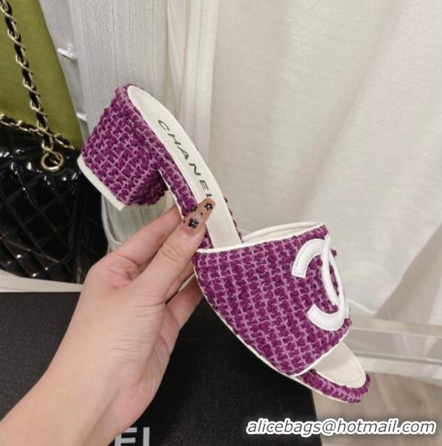 Grade Quality Chanel Tweed Medium Heel Slide Sandals 4.5cm 030528 Purple