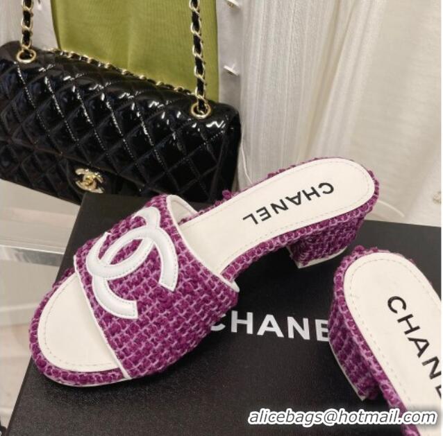 Grade Quality Chanel Tweed Medium Heel Slide Sandals 4.5cm 030528 Purple