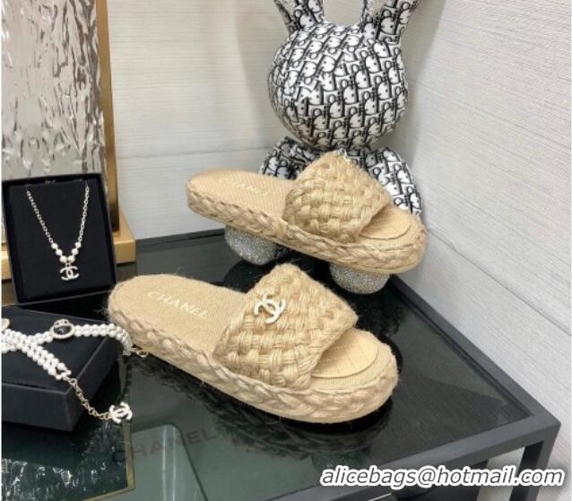 Sophisticated Chanel Cord Braided Flat Slide Sandals Beige 030764