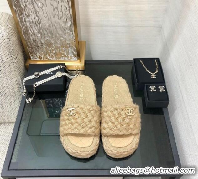 Sophisticated Chanel Cord Braided Flat Slide Sandals Beige 030764