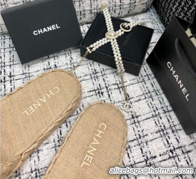 Sophisticated Chanel Cord Braided Flat Slide Sandals Beige 030764