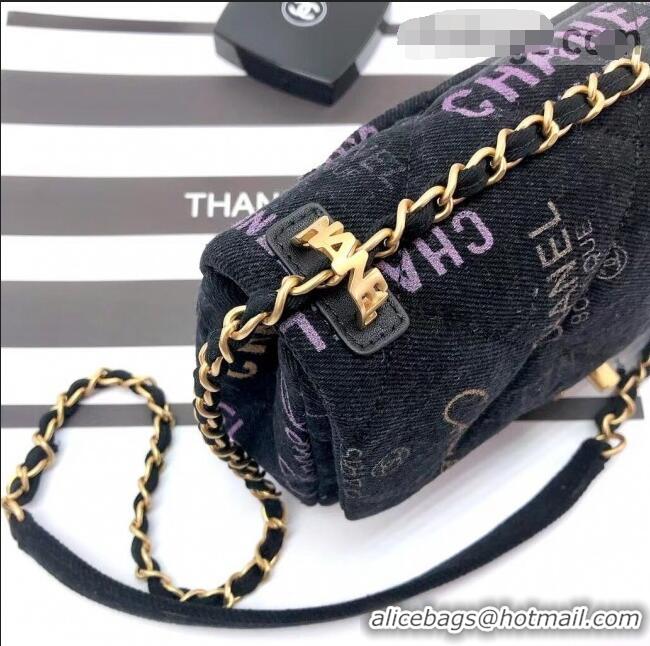 Top Quality Chanel Printed Denim Large Flap Bag AS3135 Black/Multicolor 2022