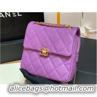 Discount Chanel Grained Calfskin Backpack Original Leather AS3108 Lavender