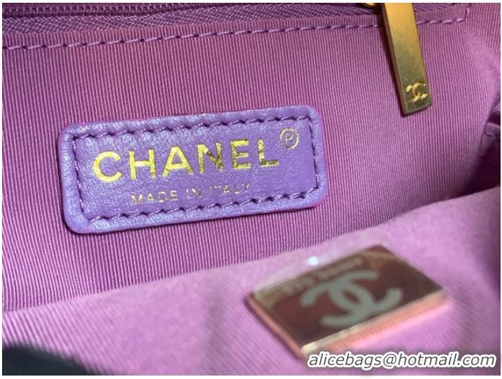 Discount Chanel Grained Calfskin Backpack Original Leather AS3108 Lavender