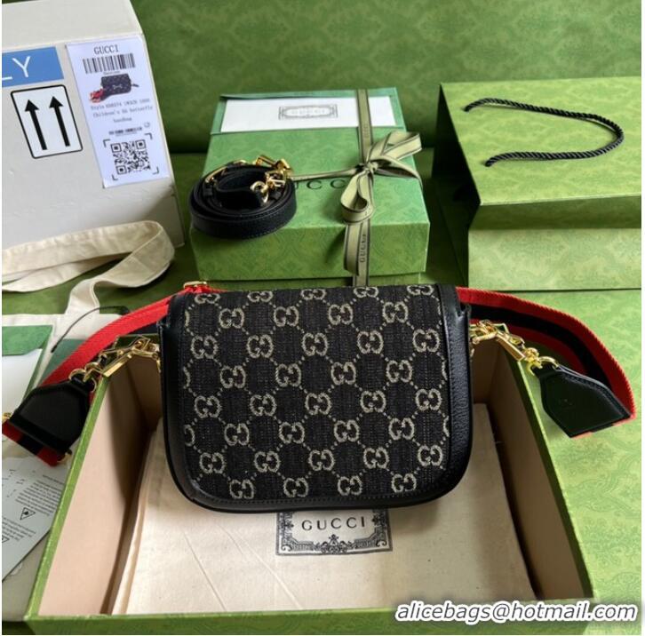 Super Quality Gucci Horsebit 1955 shoulder bag 658574 Black