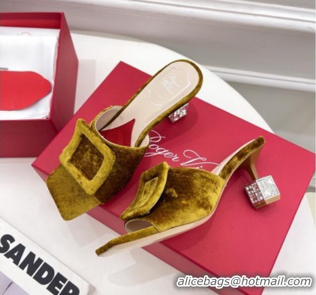 Top Quality Roger Vivier Velvet Cube Crystal Medium Heel Slide Sandals 7cm Gold 030754