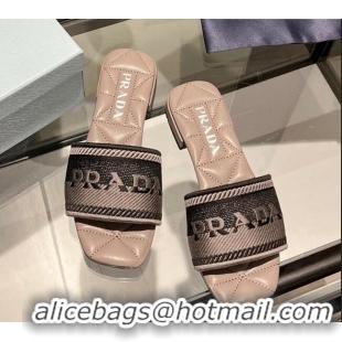 Top Quality Prada Fabric Flat Slide Sandals Khaki/Black 032392