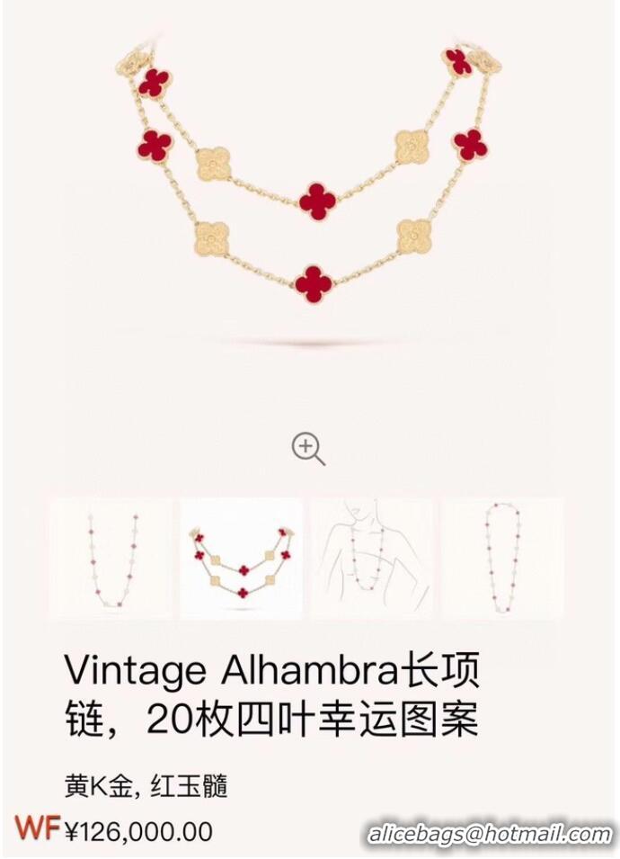 Super Quality Van Cleef & Arpels Necklace CE7647