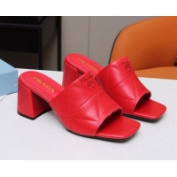 Duplicate Prada Calf Leather Medium Heel Slide Sandals 7cm 022167 Red