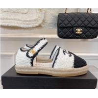 Duplicate Chanel Braided Knit Espadrilles G38736 White