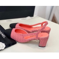 Purchase Chanel Knit Slingback Pumps 6.5cm G31318 Pink