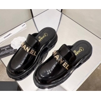 Low Price Chanel Shiny Calfskin Mules G37430 Black