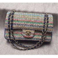 Top Grade CHANEL Tweed Braided Calfskin & Gold-Tone Metal 1112 Multicolor&Blue