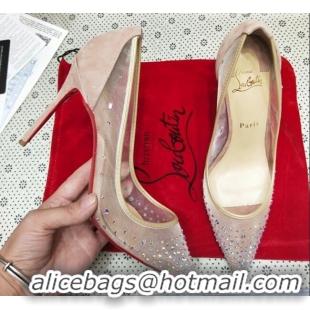 Low Price Christian Louboutin Stud Mesh and Suede High Heel Pumps Nude 031914