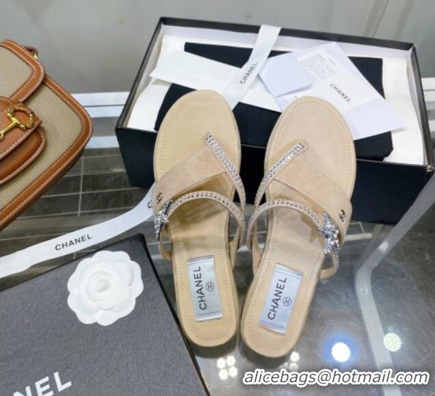 Best Grade Chanel Suede Star Thong Sandals G38758 Nude