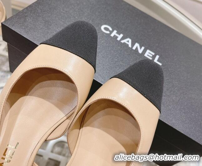 Grade Quality Chanel Slingbacks Shoe G31319 Beige