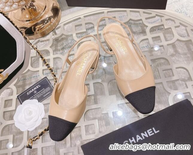 Grade Quality Chanel Slingbacks Shoe G31319 Beige