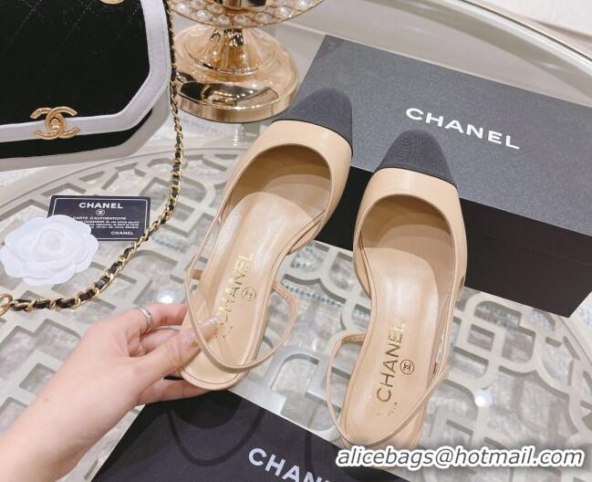 Grade Quality Chanel Slingbacks Shoe G31319 Beige