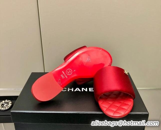 Classic Chanel Satin Flat Slide Sandals G38858 Red