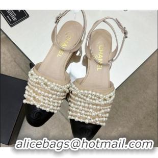 Good Quality Chanel Lambskin Pearl Bead Charm Sandals 2cm Beige 032527