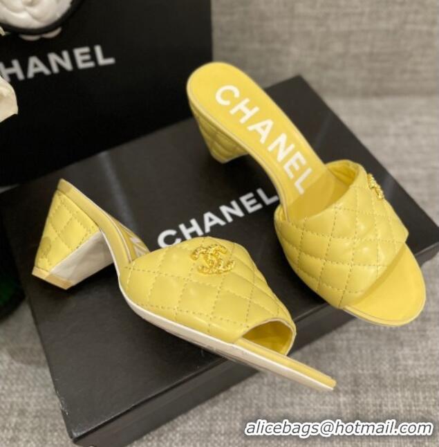 Sumptuous Chanel Quilted Lambskin Heel Slide Sandals 6cm G38820 Yellow 2022