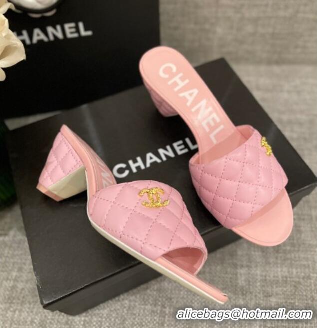 Perfect Chanel Quilted Lambskin Heel Slide Sandals 6cm G38820 Light Pink