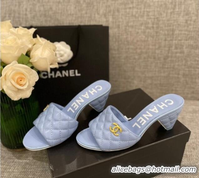 Discount Chanel Quilted Lambskin Heel Slide Sandals 6cm G38820 Light Blue