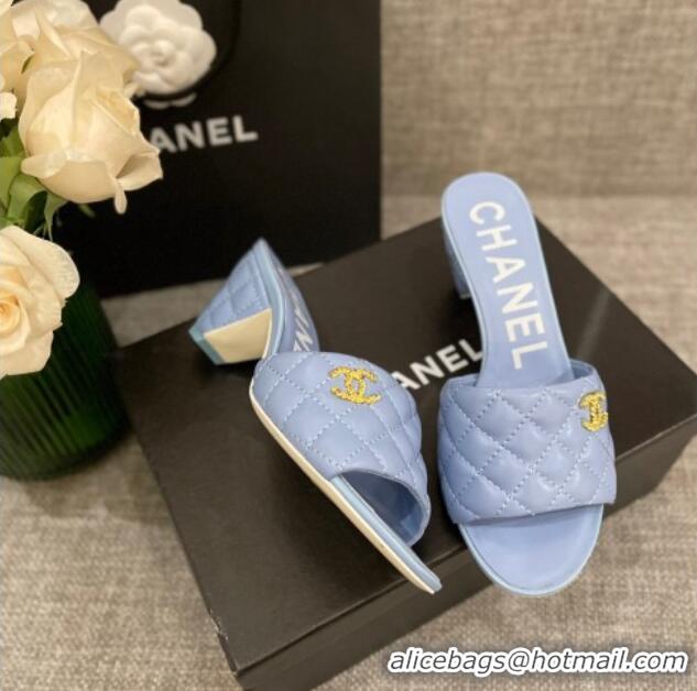 Discount Chanel Quilted Lambskin Heel Slide Sandals 6cm G38820 Light Blue