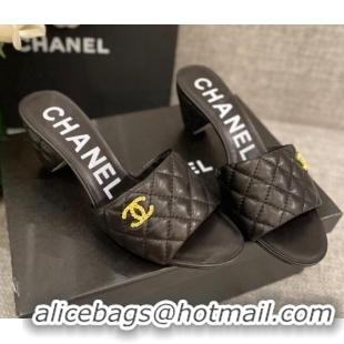 Comfortable Chanel Quilted Lambskin Heel Slide Sandals 6cm G38820 Black